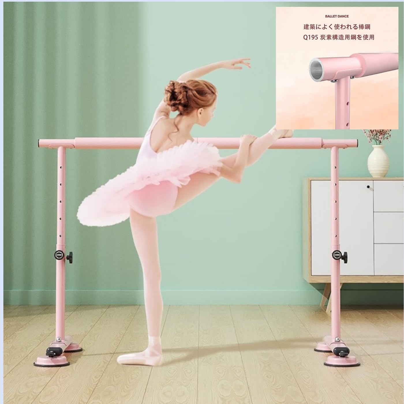 バレエ レッスンバー ポータブル Amazon | JaNke バレエバー スタンド バレエ バー レッスンバー 加圧